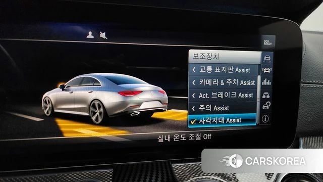 Mercedes-Benz CLS-Class C257 2019 Серый из Кореи, фото 6