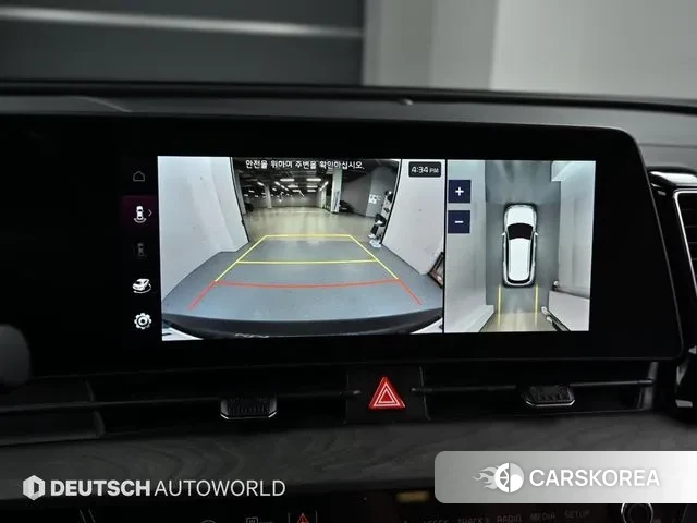 Kia Sportage 5th Generation Hybrid 2024 Белый из Кореи, фото 6