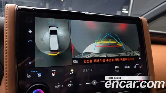 Toyota Alphard 4th Generation 2024 Белый из Кореи, фото 6