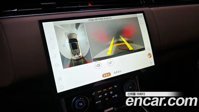 Land Rover Range Rover 5th Generation id 2703782 из Кореи 6