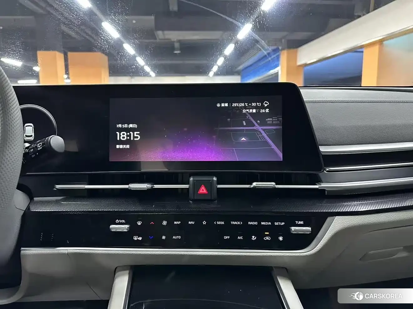Kia Sportage 2024 Белый из Китая, фото 6