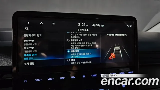 Hyundai Staria id 2638373 из Кореи 6