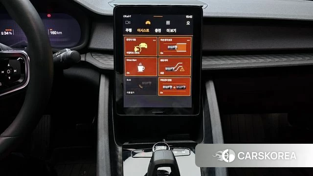 Polestar Polestar 2 2023 Серебристо-серый из Кореи, фото 6