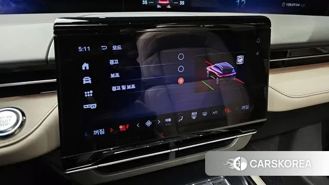 Lincoln Nautilus 2nd Generation 2024 Синий из Кореи, фото 6