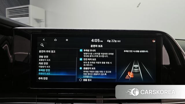 Hyundai The New Grandeur IG 2020 Черный из Кореи, фото 6