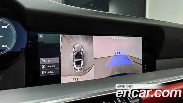 Porsche 911(992) 2021 Синий из Кореи, фото 6