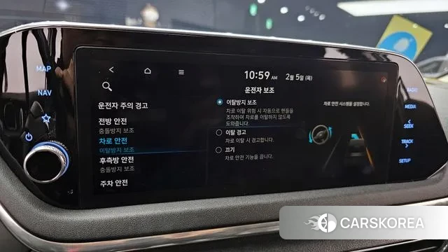 Hyundai Sonata (DN8) 2021 Белый из Кореи, фото 6