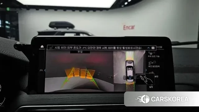 BMW iX3 2023 Белый из Кореи, фото 6