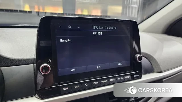 Kia Morning Urban (JA) 2021 Белый из Кореи, фото 6