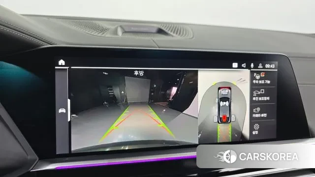 BMW X6 (G06) 2023 Серый из Кореи, фото 6