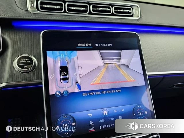 Mercedes-Benz S-Class W223 2026 Черный из Кореи, фото 6
