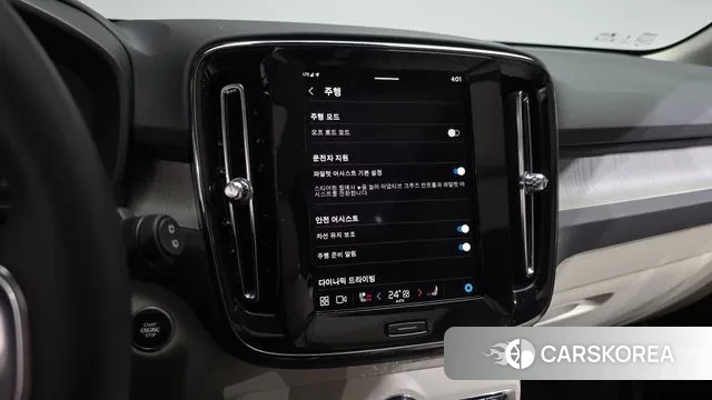 Volvo XC40 2025 Белый из Кореи, фото 6