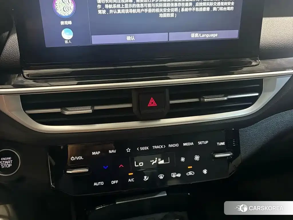 Kia K3 2023 Белый из Китая, фото 6