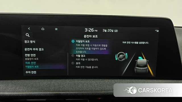 Kia EV6 2021 Белый из Кореи, фото 6