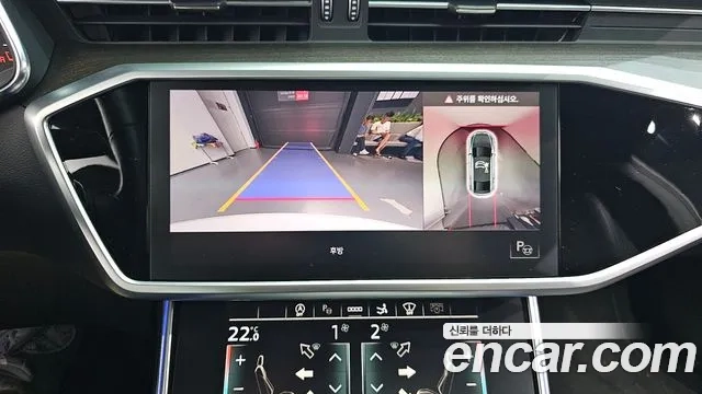 Audi A7 (4K) id 2910727 из Кореи 6