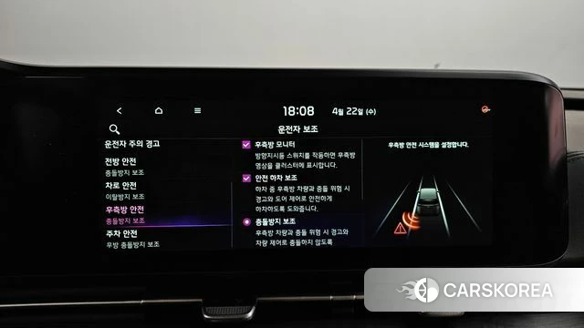 Kia Carnival 4th generation 2022 Черный из Кореи, фото 6