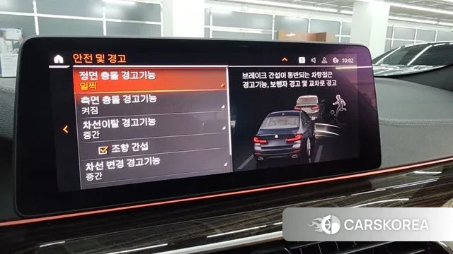 BMW 5 Series (G30) 2021 Черный из Кореи, фото 6