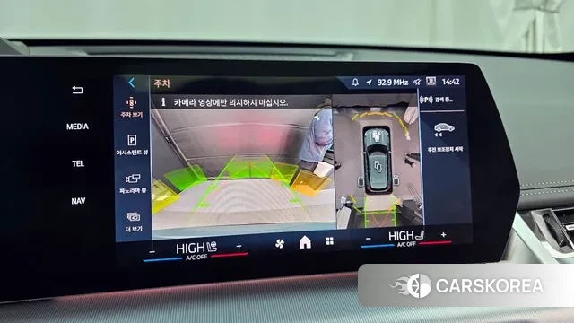 BMW X1 (U11) 2025 Цвет галактики из Кореи, фото 6