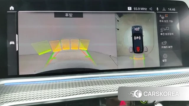 BMW X5 (G05) 2023 Синий из Кореи, фото 6