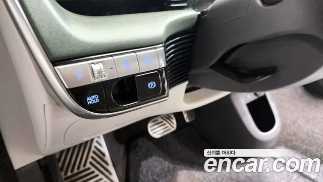 Hyundai Ionic 5 id 2494660 из Кореи 6