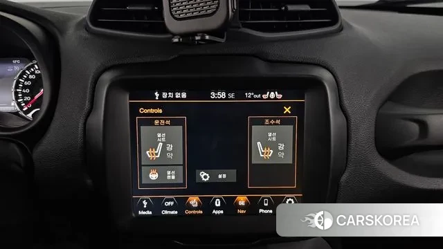 Jeep Renegade 2023 Серый из Кореи, фото 6