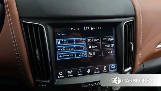 Maserati Levante 2020 Белый из Кореи, фото 6