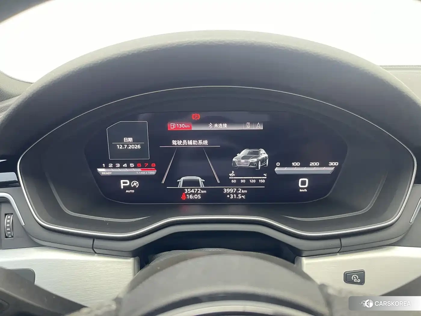 Audi A4L 2024 Синий из Китая, фото 6