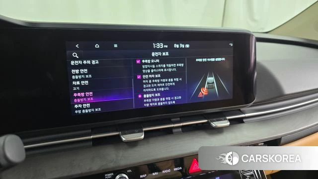 Kia Carnival 4th generation 2022 Черный из Кореи, фото 5