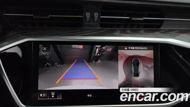 Audi A6 (C8) 2020 Белый из Кореи, фото 6