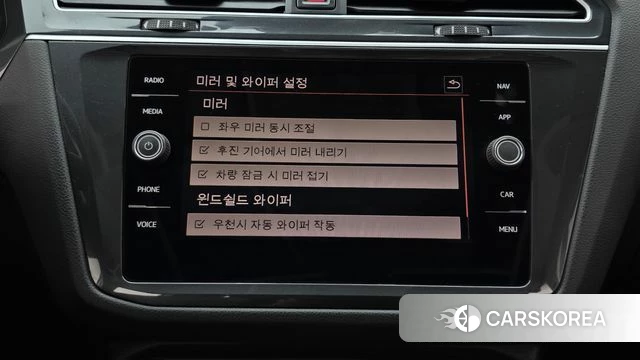 Volkswagen Tiguan second Generation 2019 Белый из Кореи, фото 6