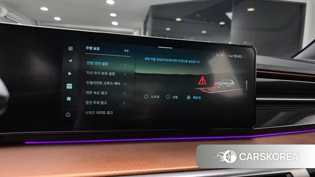 Ssangyong The New Torres 2024 Белый из Кореи, фото 6