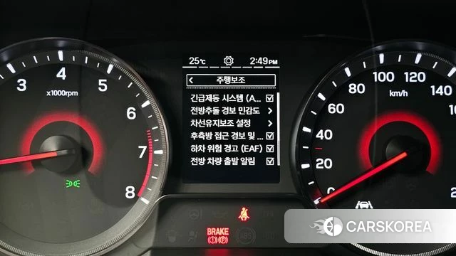 Ssangyong The New Tivoli 2026 Черный из Кореи, фото 6