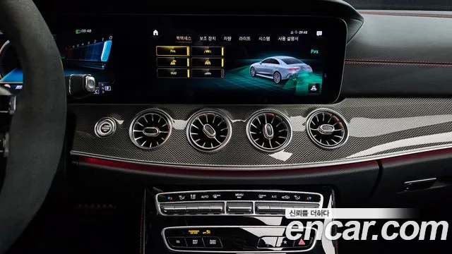 Mercedes-Benz CLS-Class C257 id 2688718 из Кореи 6