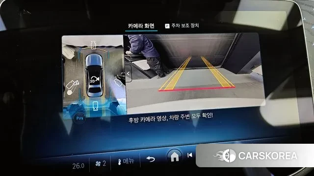 Mercedes-Benz E-Class W214 2025 Белый из Кореи, фото 6