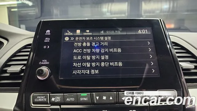 Honda Odyssey 2020 Серый из Кореи, фото 6