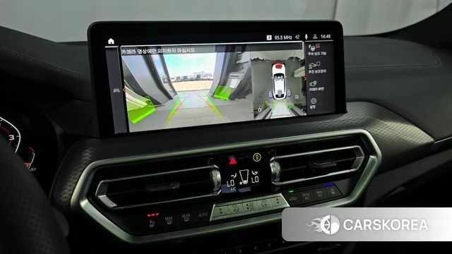 BMW X4 (G02) 2025 Белый из Кореи, фото 6