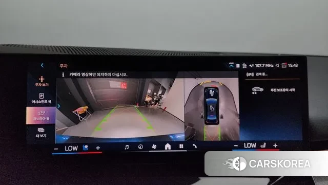 BMW 5 Series (G60) 2024 Черный из Кореи, фото 6