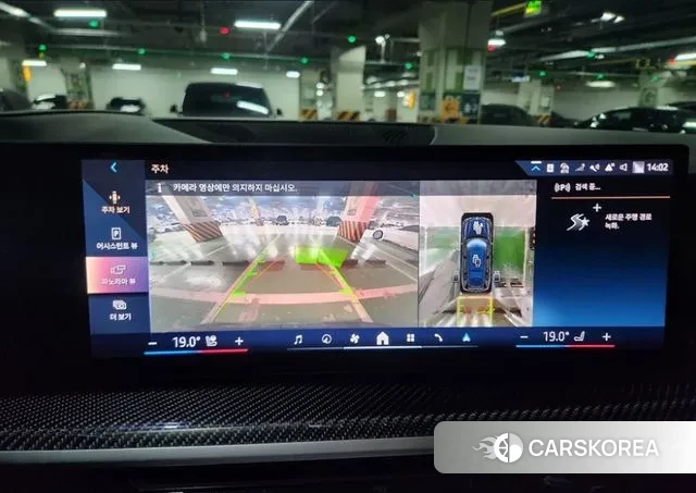 BMW X7 (G07) 2025 Черный из Кореи, фото 6