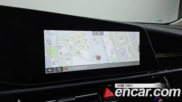 Kia Di Ol Nu Niro id 2280807 из Кореи 6