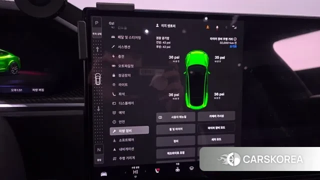 Tesla Model S 2023 Белый из Кореи, фото 6