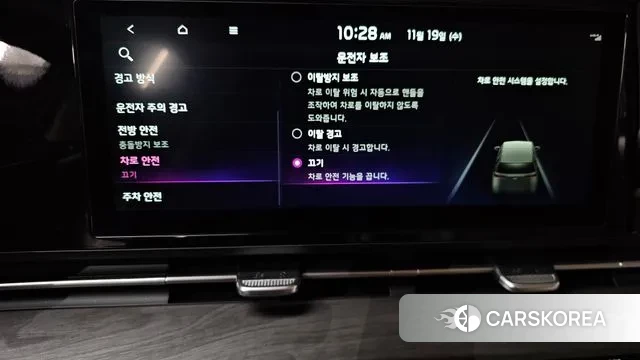 Kia Carnival 4th generation 2023 Серый из Кореи, фото 6