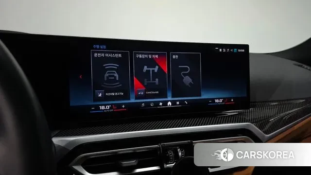 BMW i4 2024 Серый из Кореи, фото 6