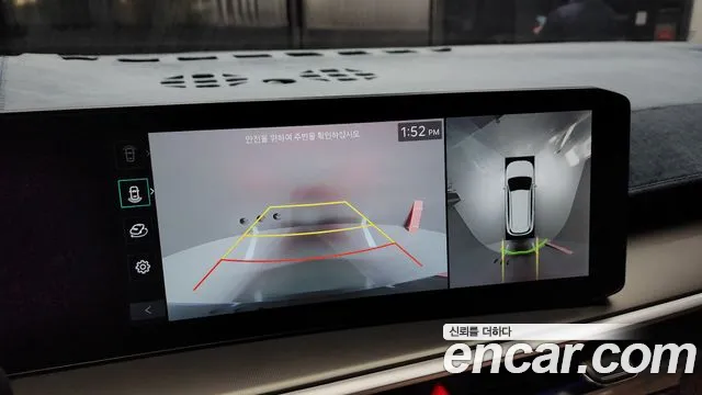 Kia The New Sorento 4th Generation id 2715993 из Кореи 6