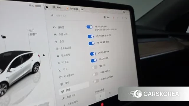 Tesla Model Y 2024 Белый из Кореи, фото 6