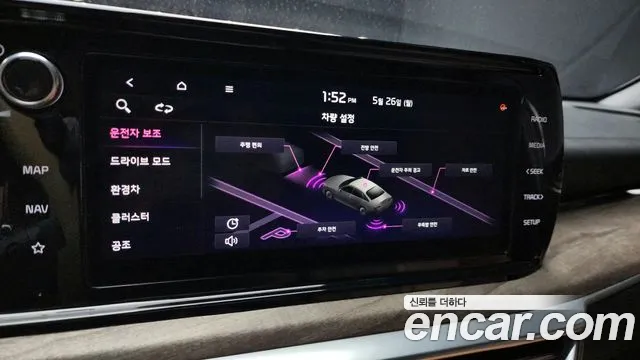 Kia K5 Hybrid 3rd Generation 2020 Серый из Кореи, фото 6