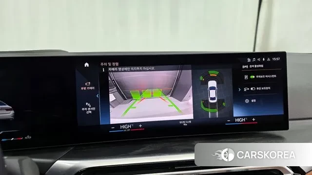 BMW 3 Series (G20) 2024 Белый из Кореи, фото 6