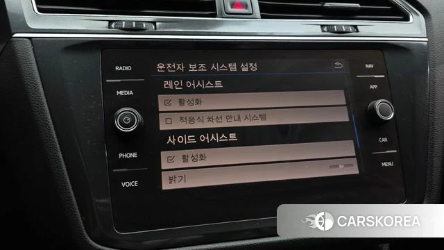 Volkswagen Tiguan Allspace 2020 Синий из Кореи, фото 6
