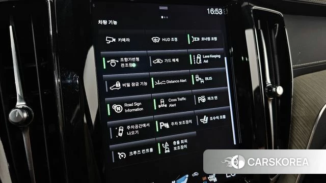 Volvo XC60 second Generation 2018 Белый из Кореи, фото 6