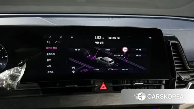 Kia Sportage 5th Generation 2021 Белый из Кореи, фото 6