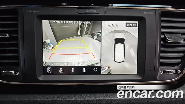 Kia The New Carnival id 2677196 из Кореи 6